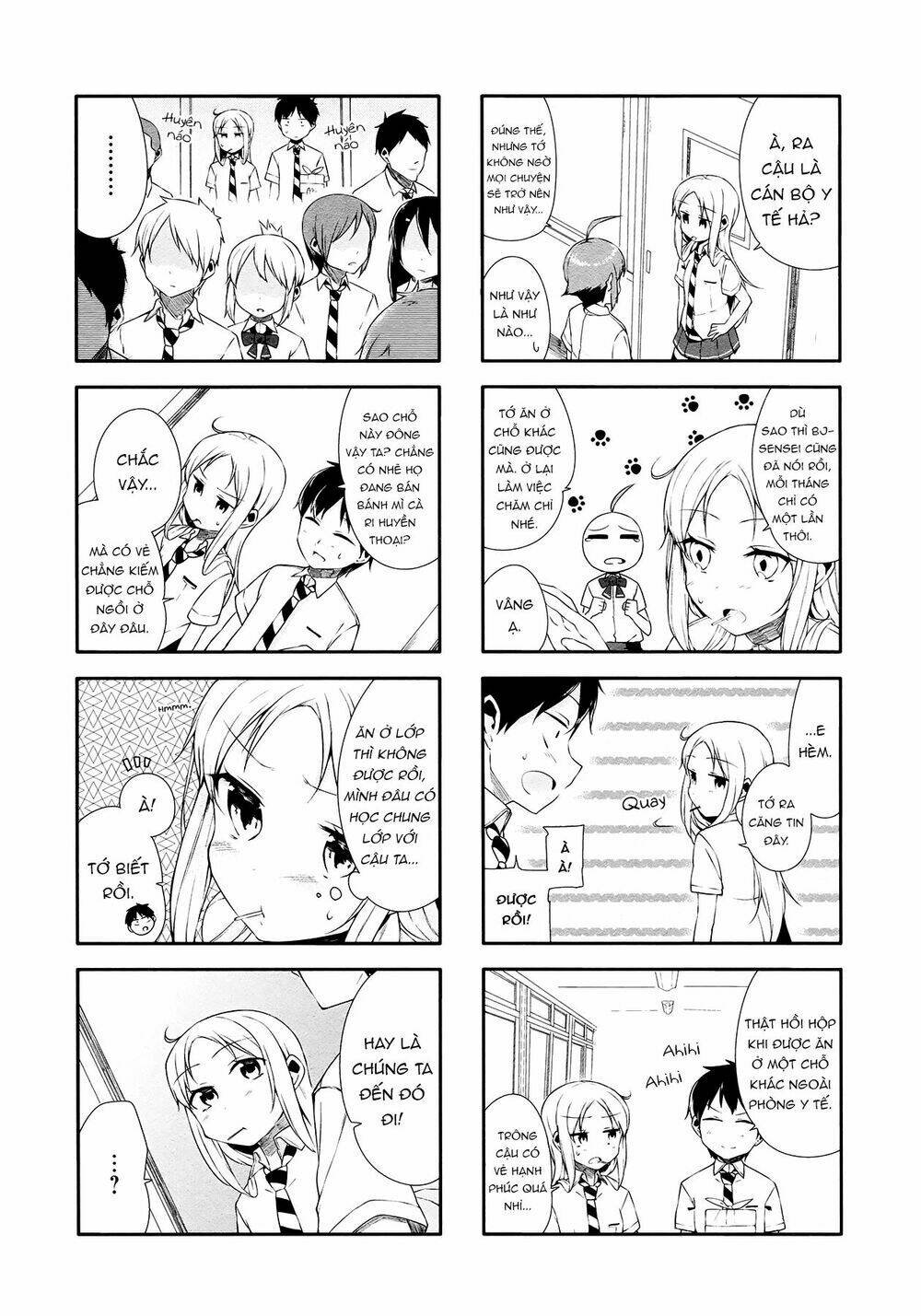 hazuki kanon wa amakunai. chapter 17 4