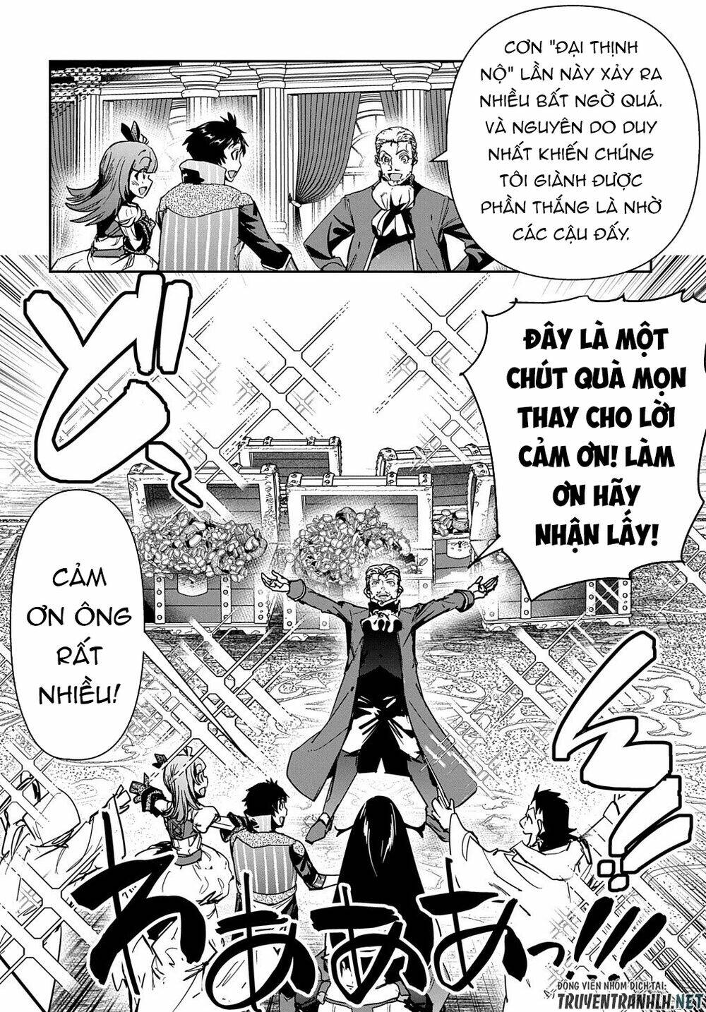 shounin yuusha wa isekai wo gyuujiru! - saibai skill de nandemo fuyashi chaimasu chapter 19 41