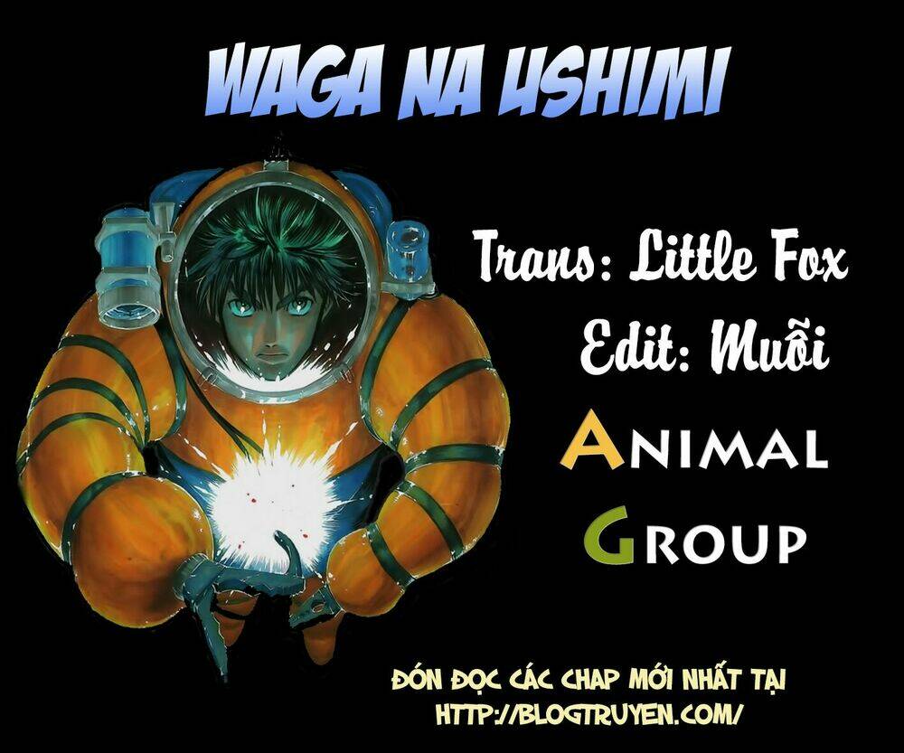 waga na wa ushimi chapter 1 1