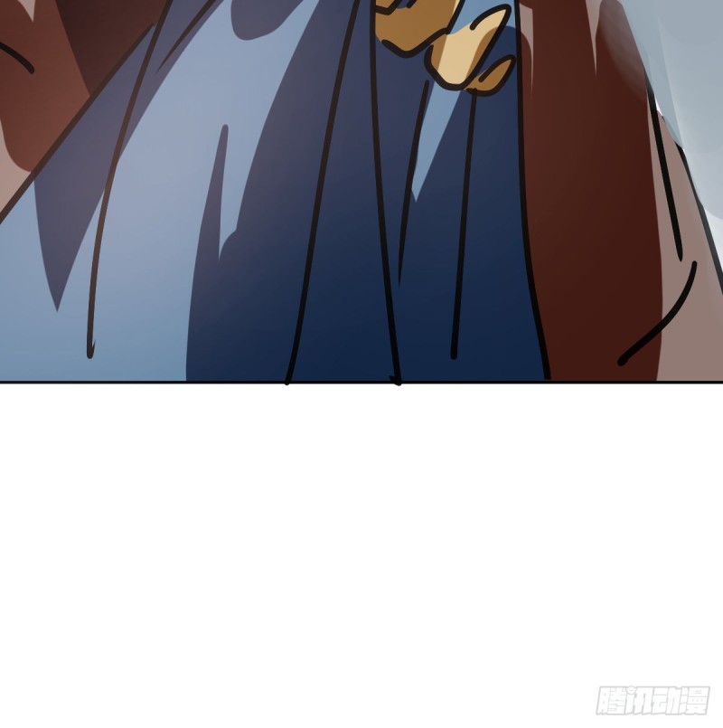Bắt Lấy Ngao Ngao chapter 137 - Trang 32