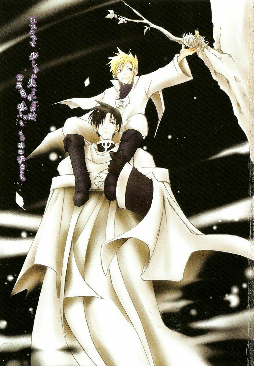 07 hồn ma chapter 12 5