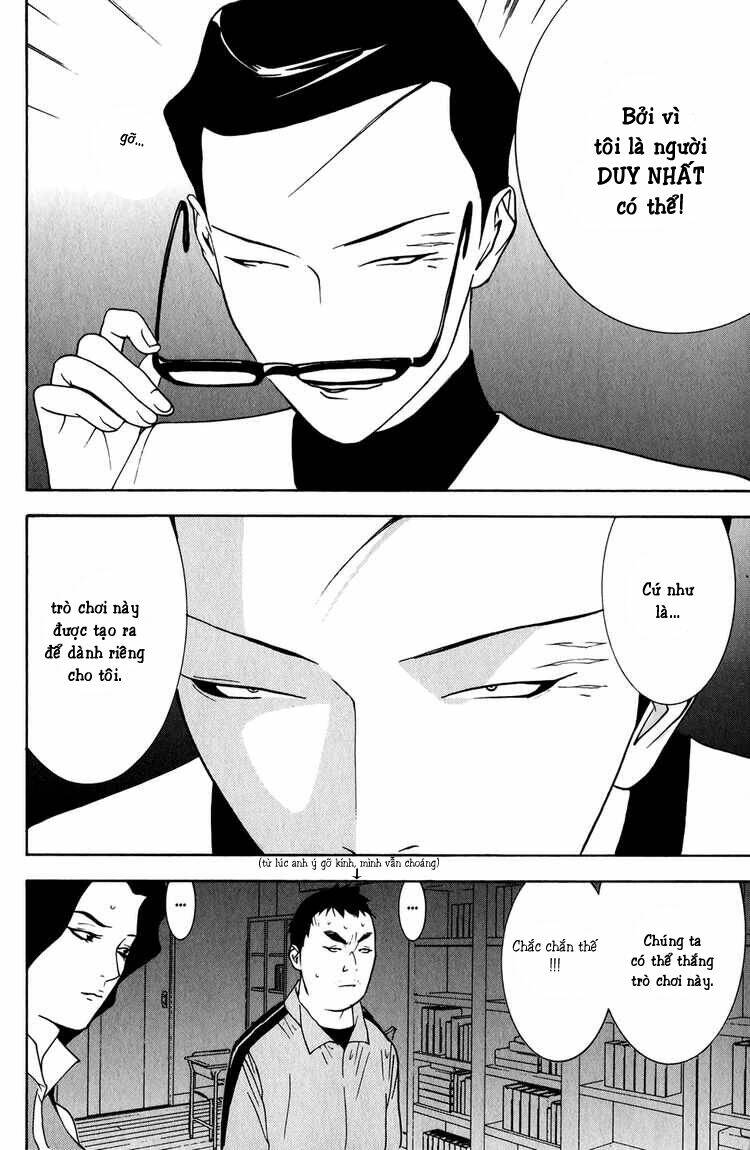 liar game chapter 69 18