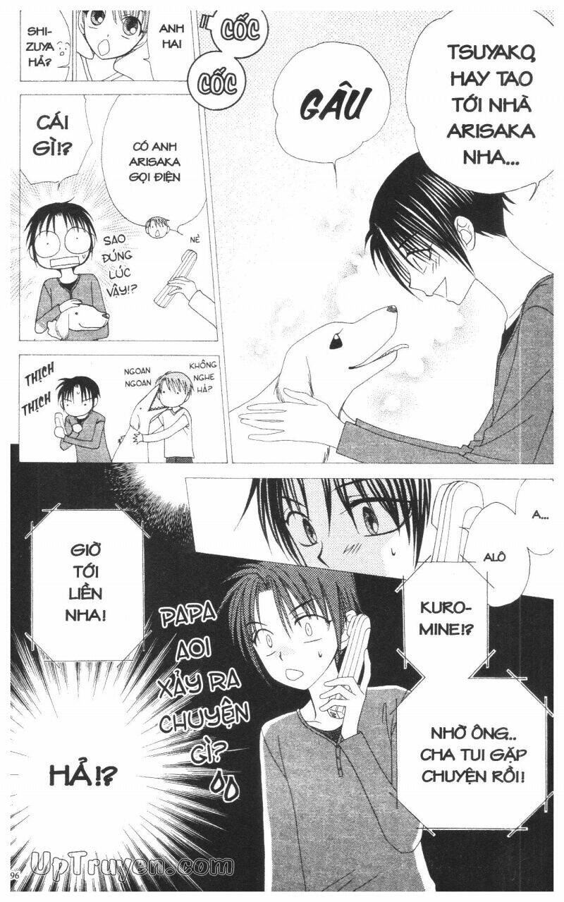 v.b.rose chapter 11 98