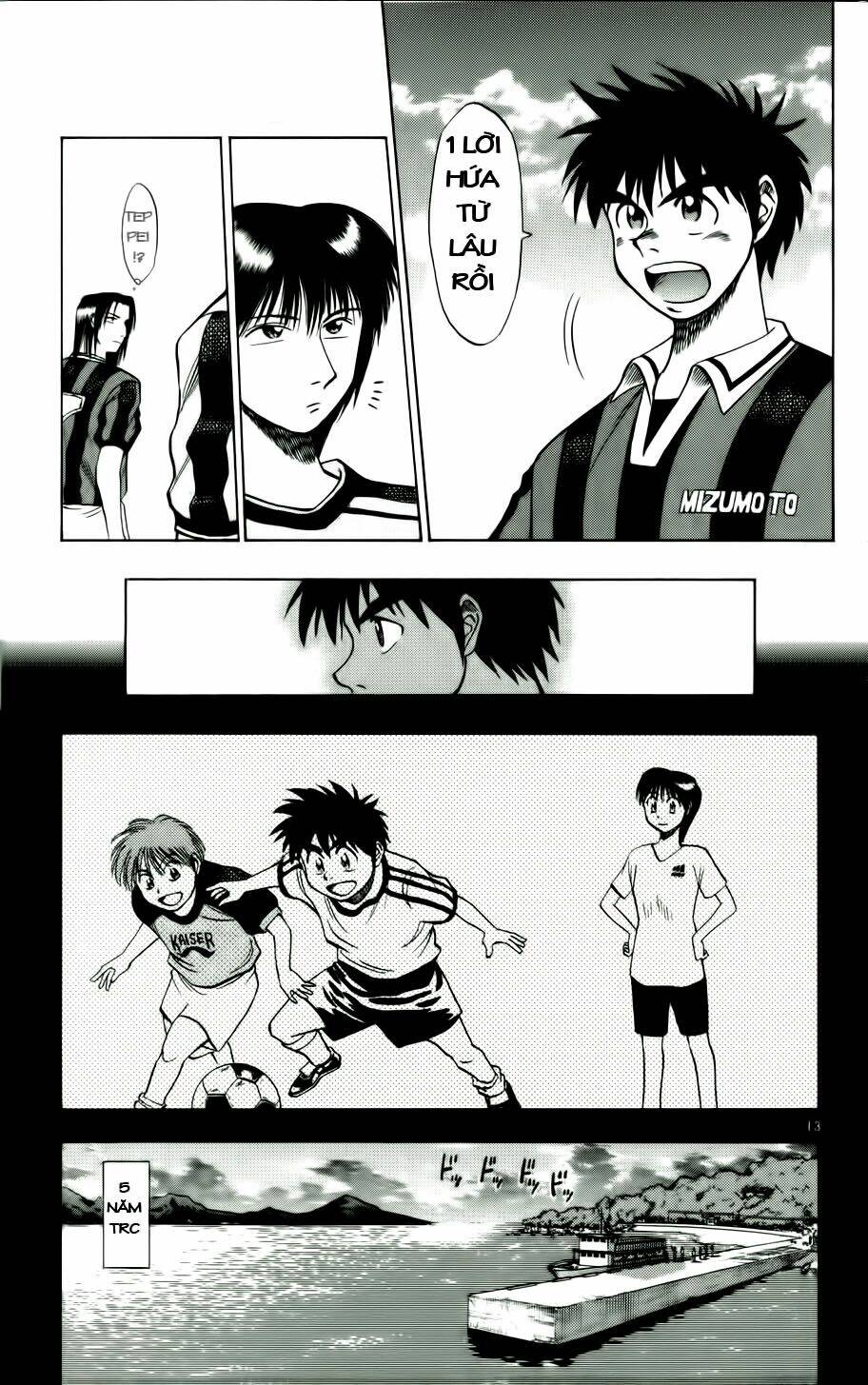 fantasista bản vip chapter 17 13