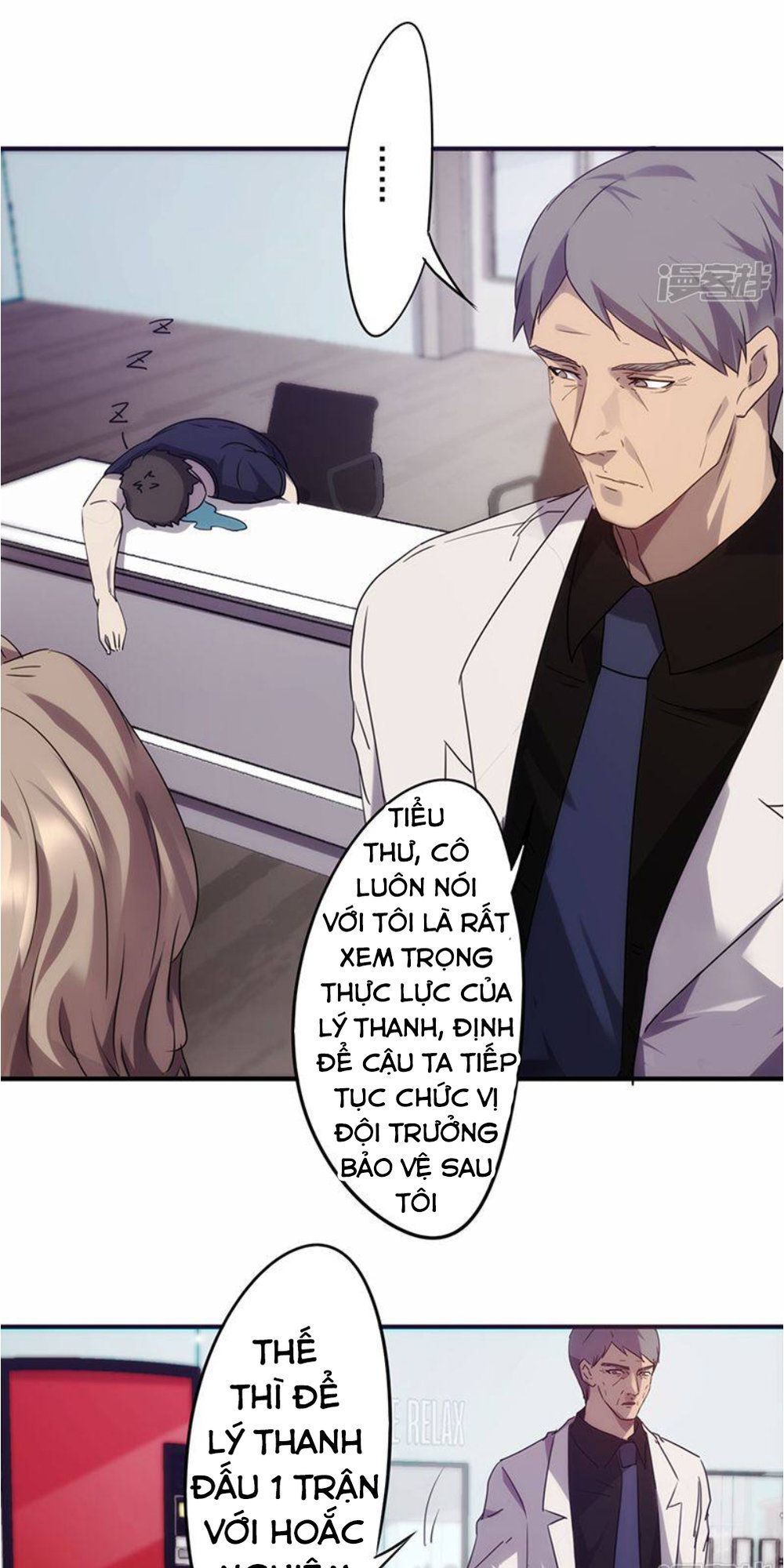 tối cường nông dân hệ thống chapter 63 10