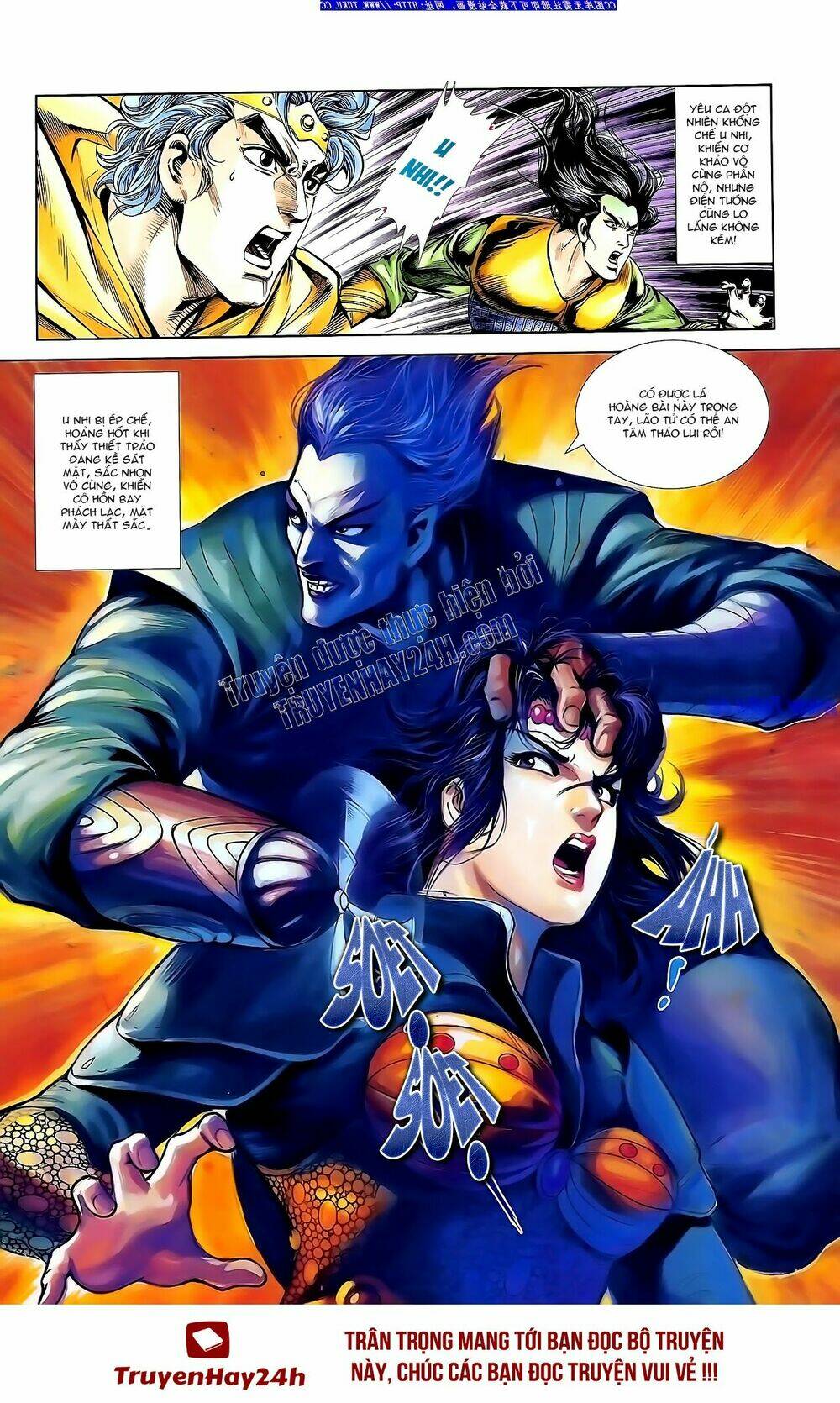 thiên tử truyền kỳ 1 - cơ phát khai chu bản chapter 144 33