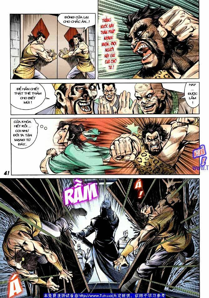 thiên tử truyền kỳ 3 - lưu manh thiên tử chapter 1 36