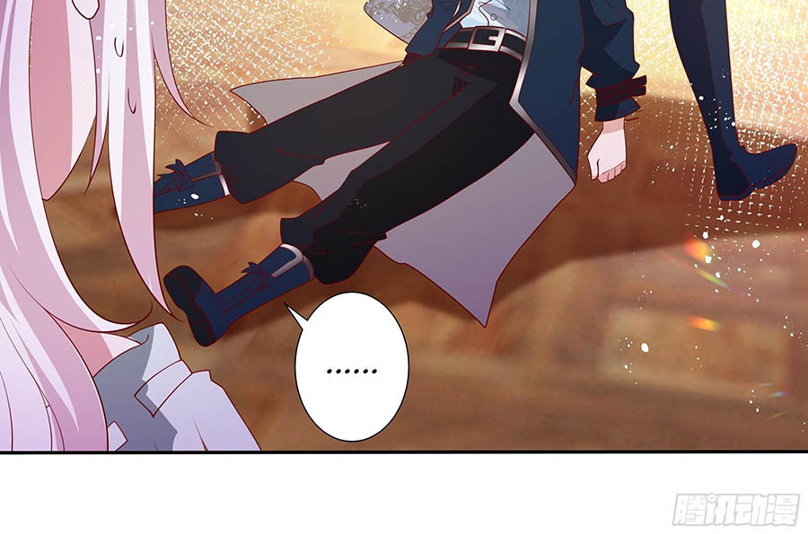 công chúa phản diện trong truyền thuyết chapter 41 16