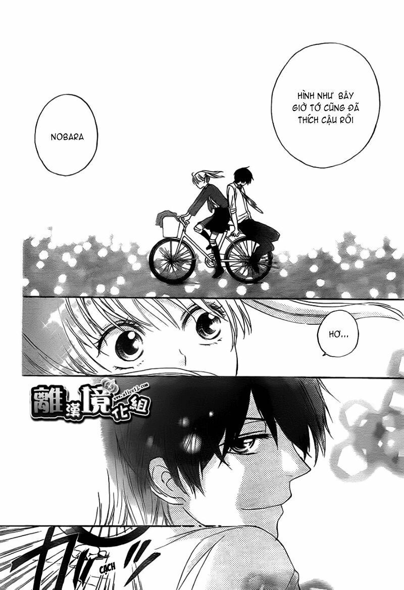 teki wa ousama chapter 3 26