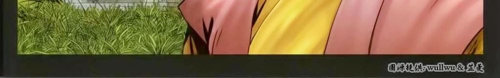 tuyệt thế vô song 2 chapter 43 49