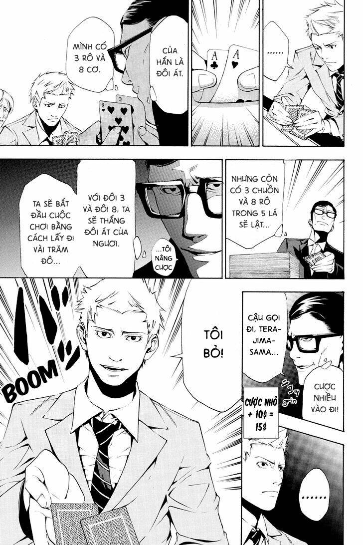 aku no higan - beyond evil chapter 2 7