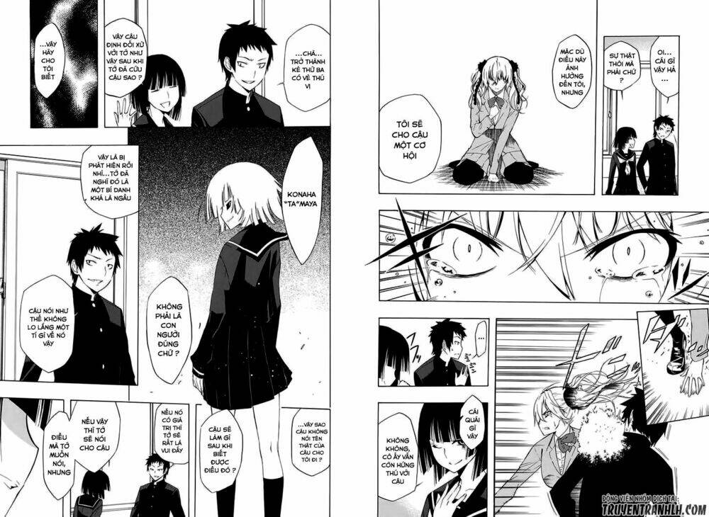 mukuchi na bakemono wa yoru ni naku chapter 1 24