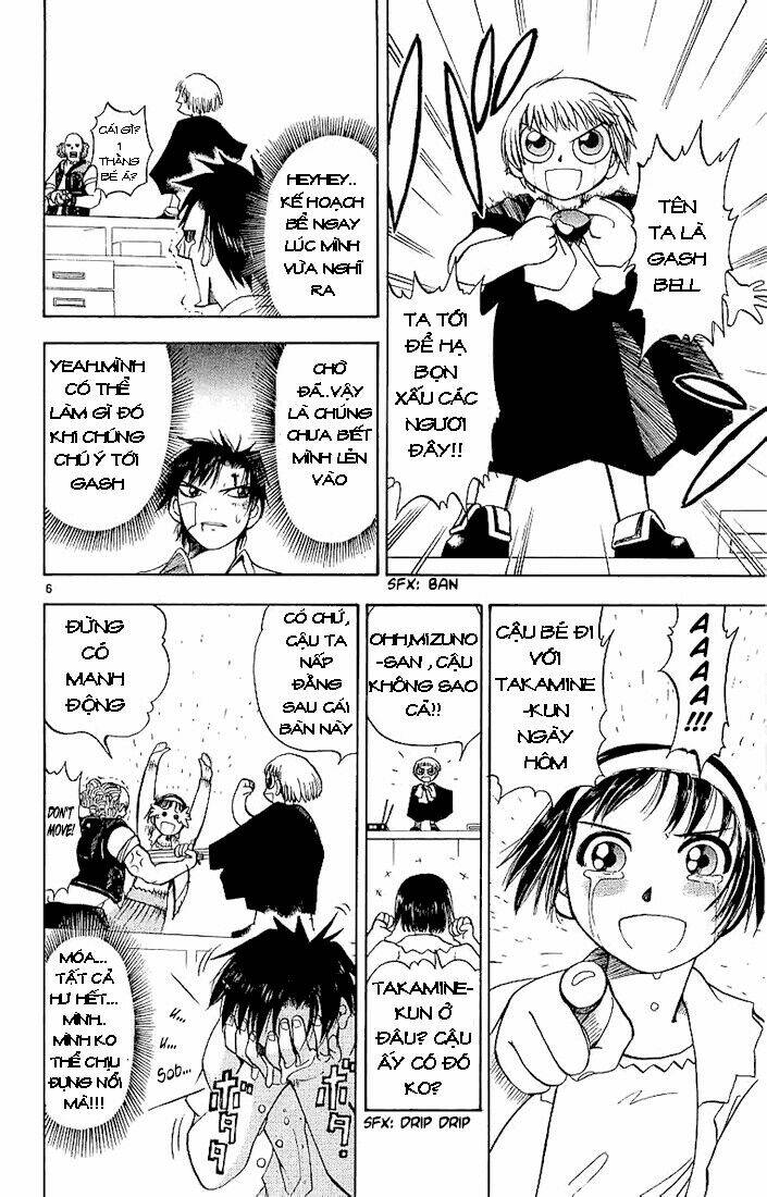 konjiki no gash!! chapter 3 7