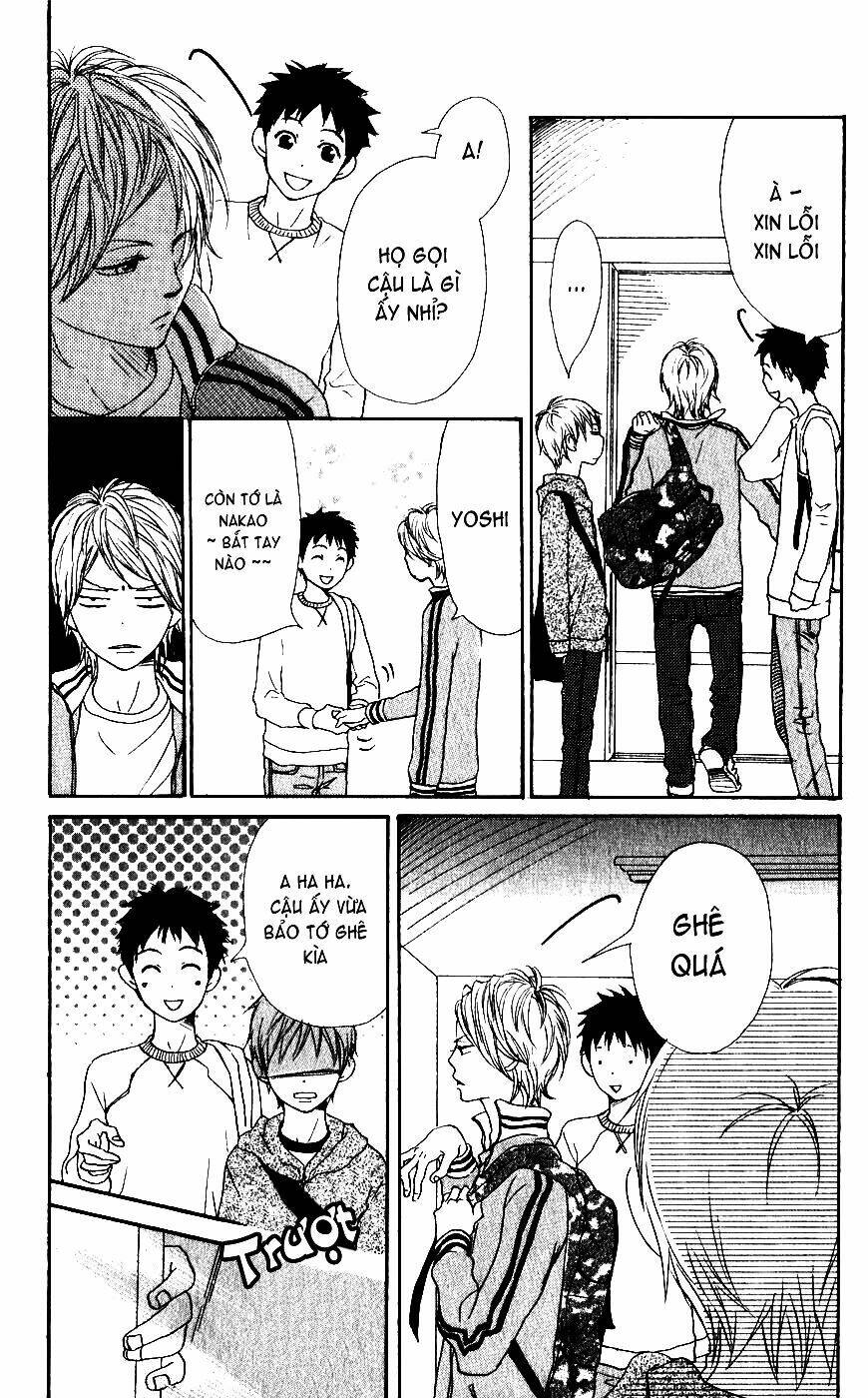 lovely complex plus chapter 1 16