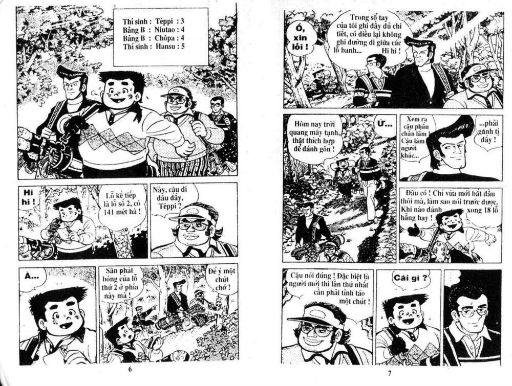 tân teppi chapter 12 2