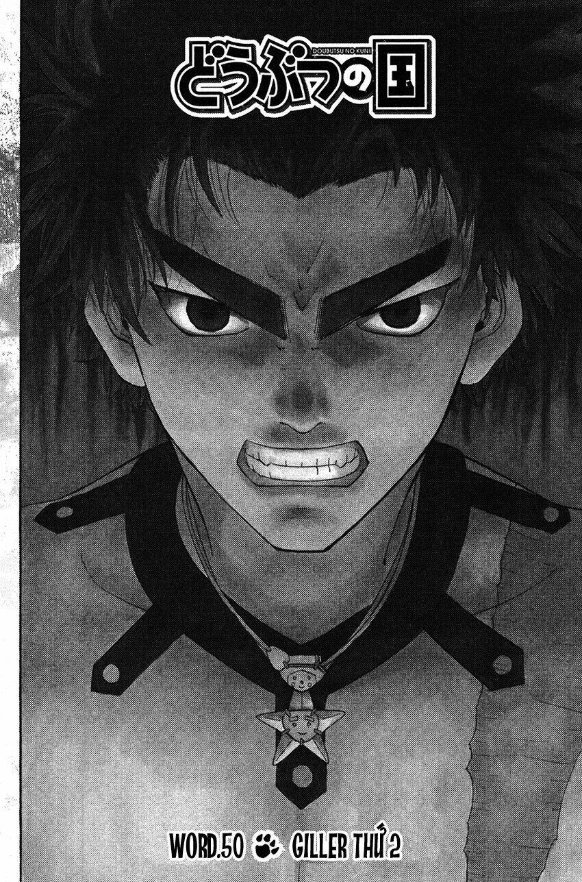 doubutsu no kuni - vương quốc thú vật chapter 50 17