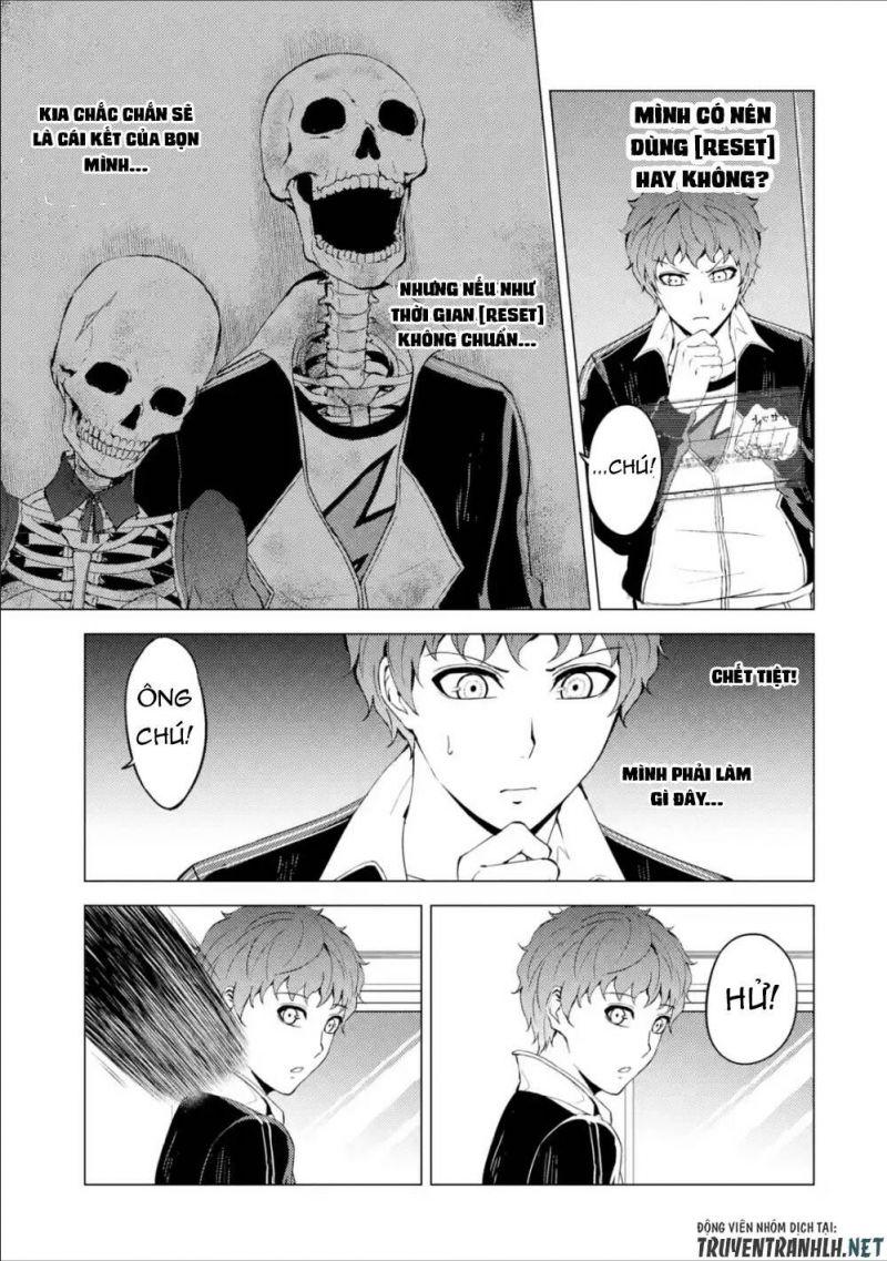 ore no genjitsu wa renai game?? ka to omottara inochigake no game datta chapter 40 35