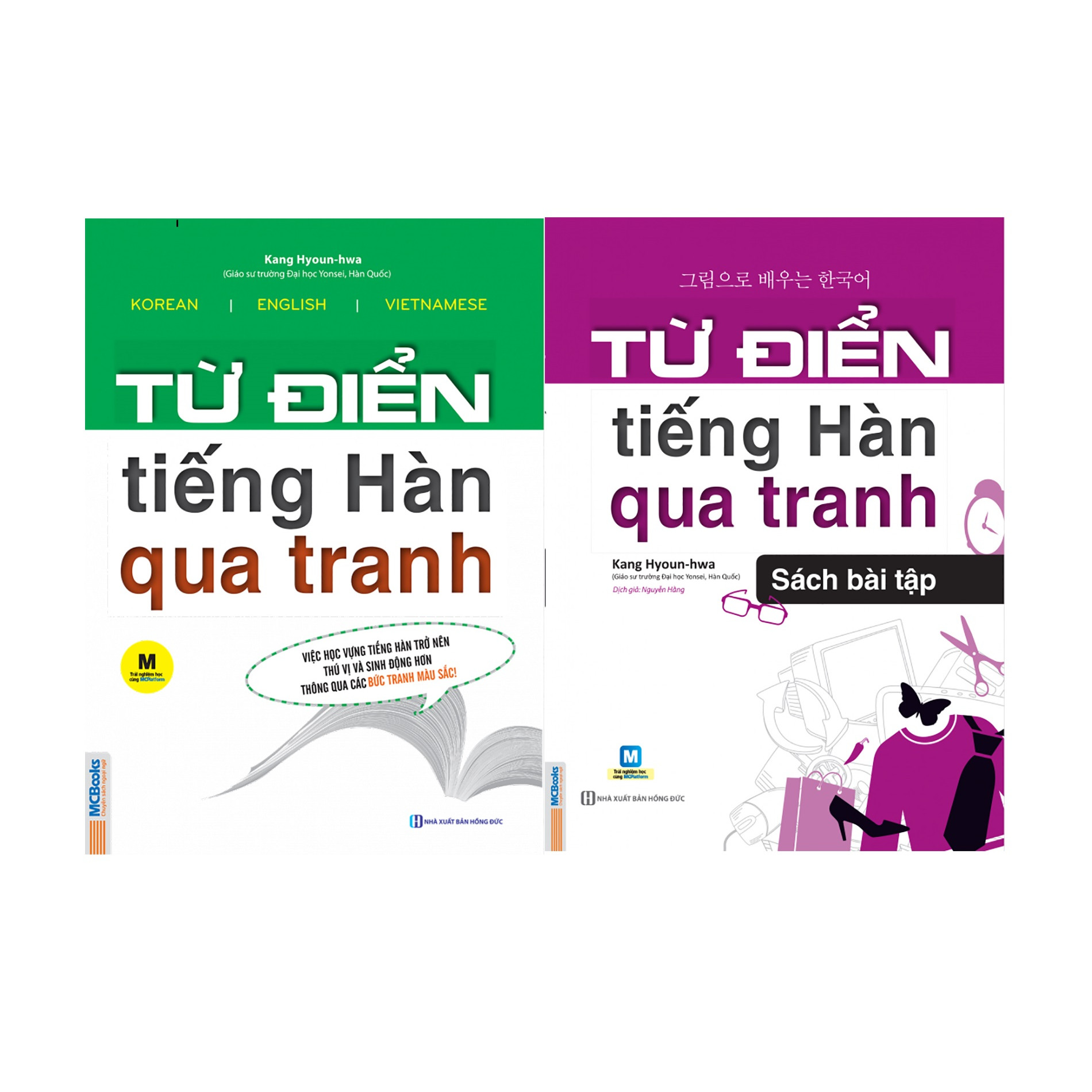 Trọn Bộ 2 Cuốn Từ Điển Tiếng Hàn Qua Tranh ( tặng kèm bookmark )