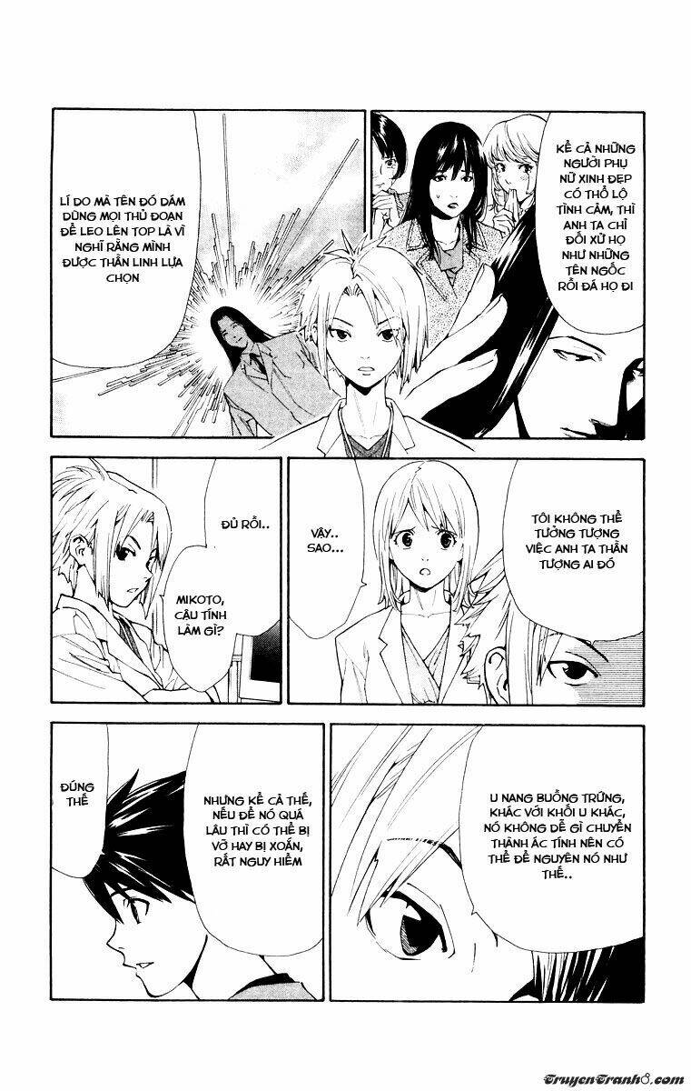 saijou no meii chapter 13 5