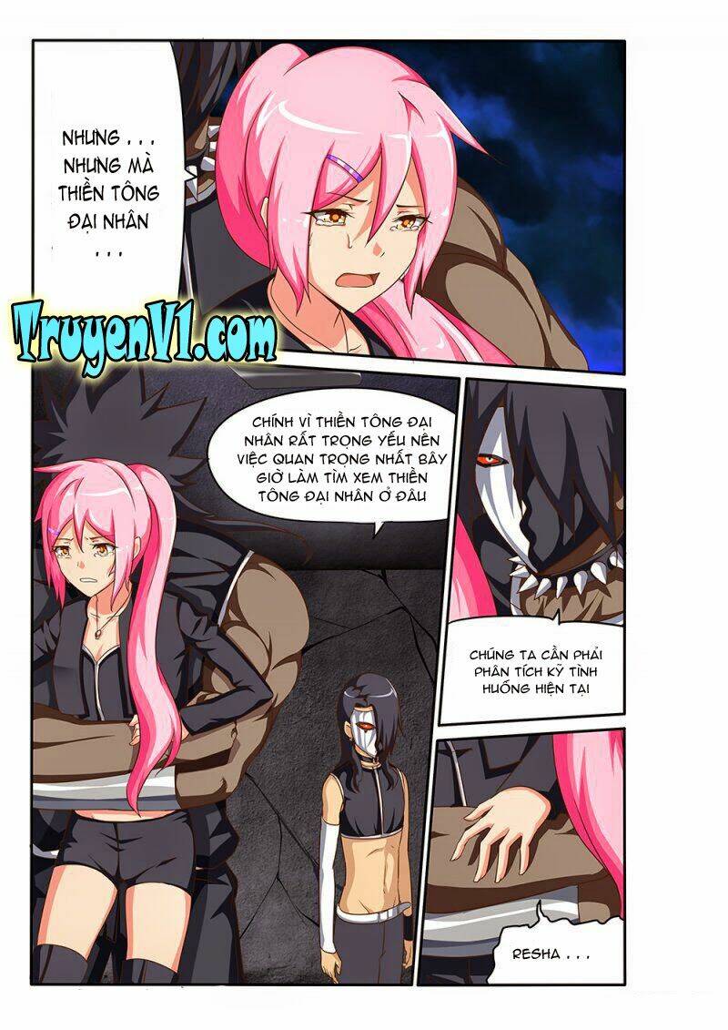 world of super sand box chapter 47 1