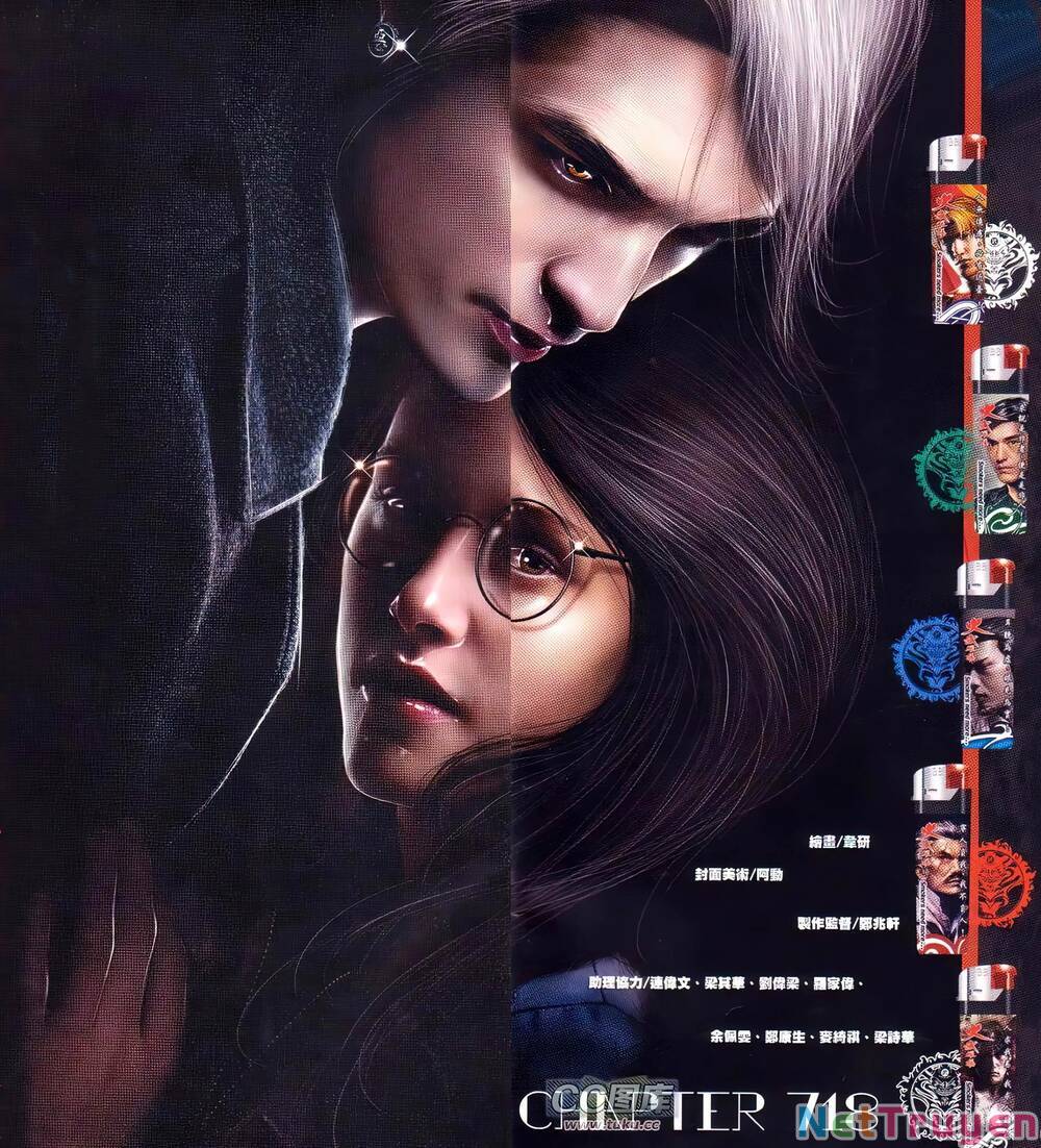 hỏa vũ diệu dương chapter 718 1