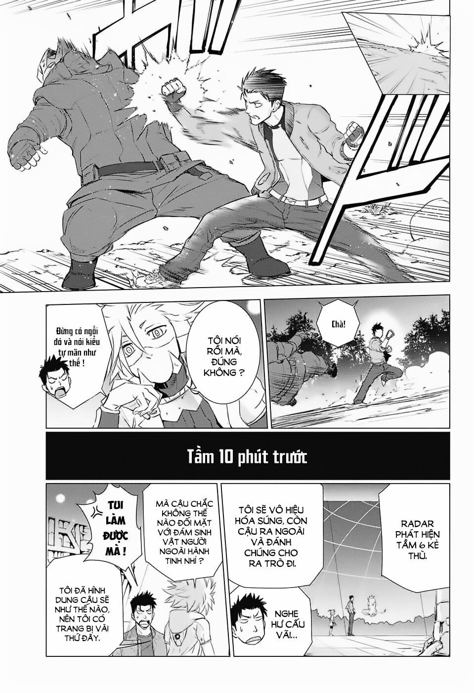 hoshikuzu no sorakil chapter 1 27