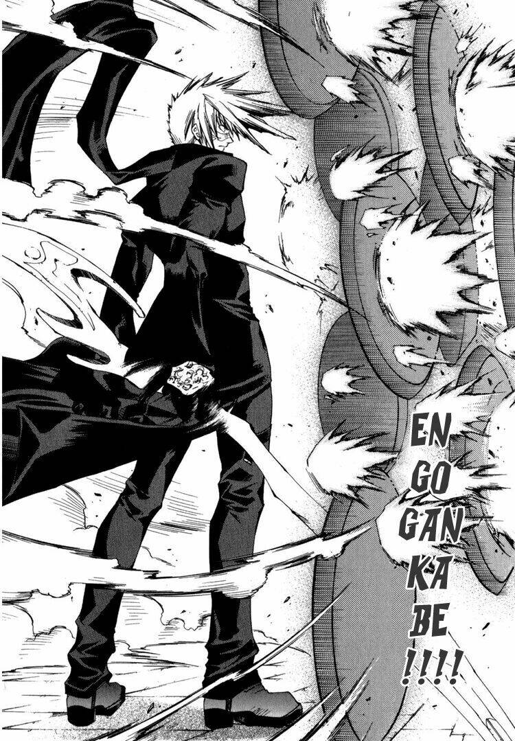 erementar gerad chapter 9 32