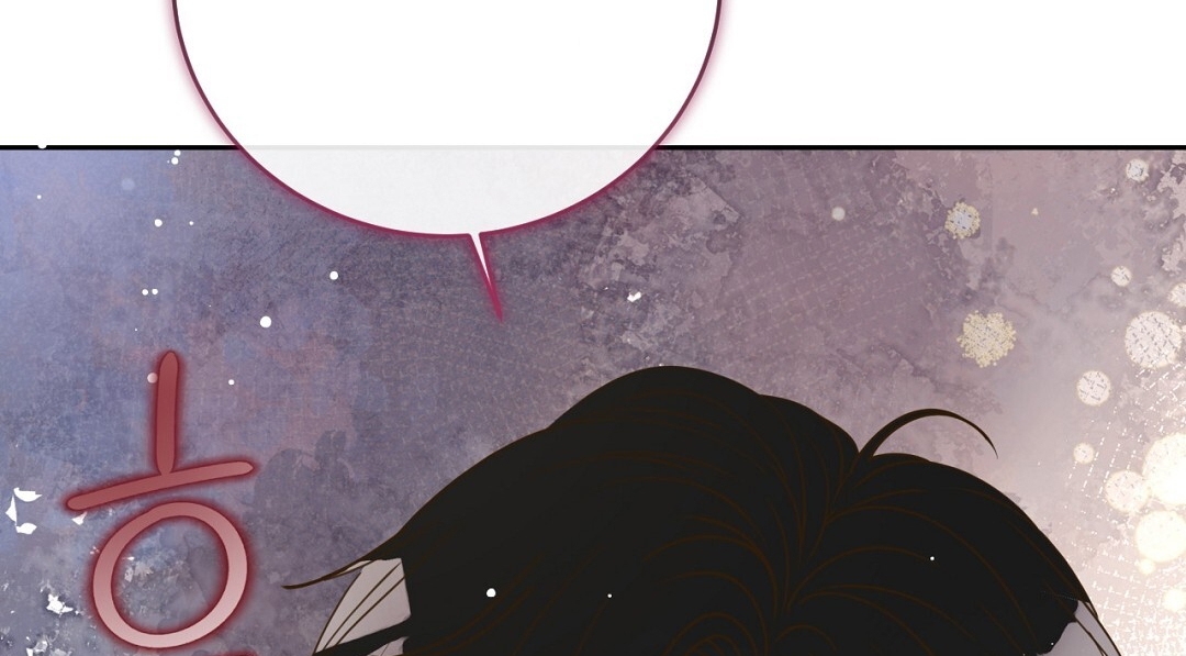 [18+] trải nghiệm thân mật với bạn của anh trai chapter 17.2 78