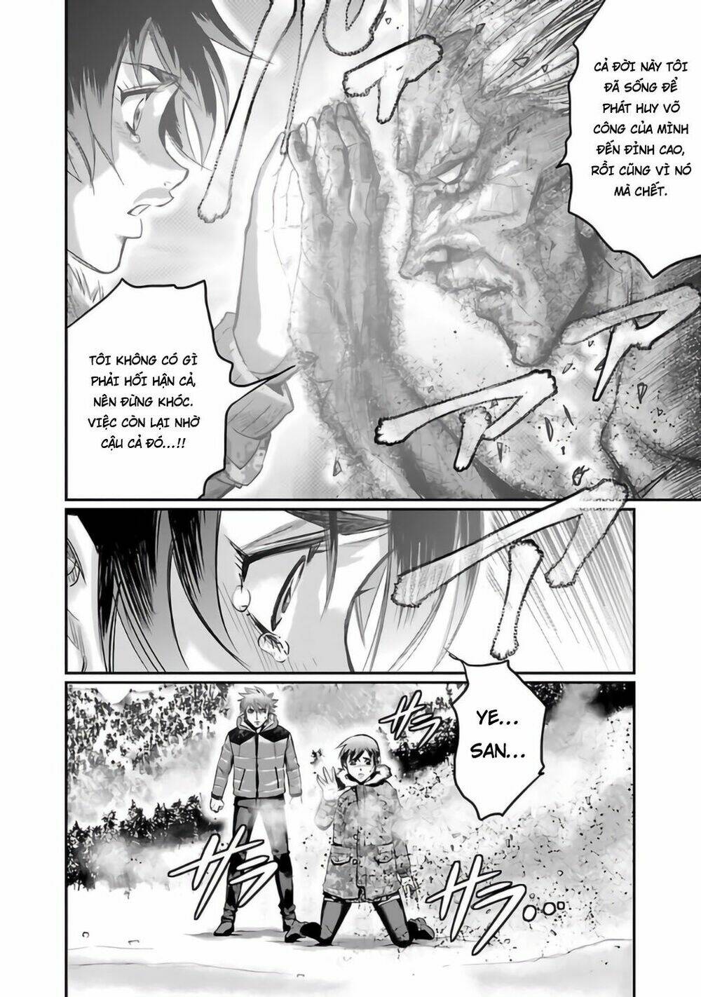 choujin sensen chapter 26 8