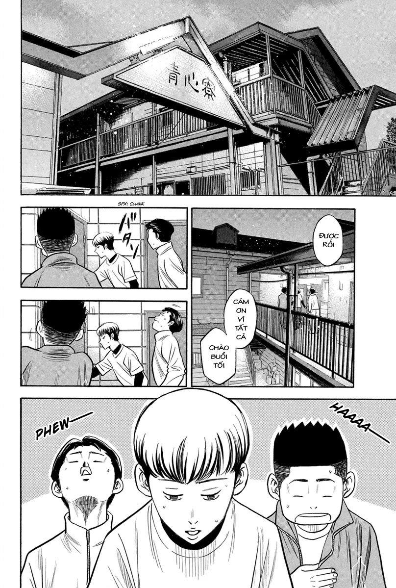 Đội Bóng Chày Siêu Đẳng 2 chapter 296 2