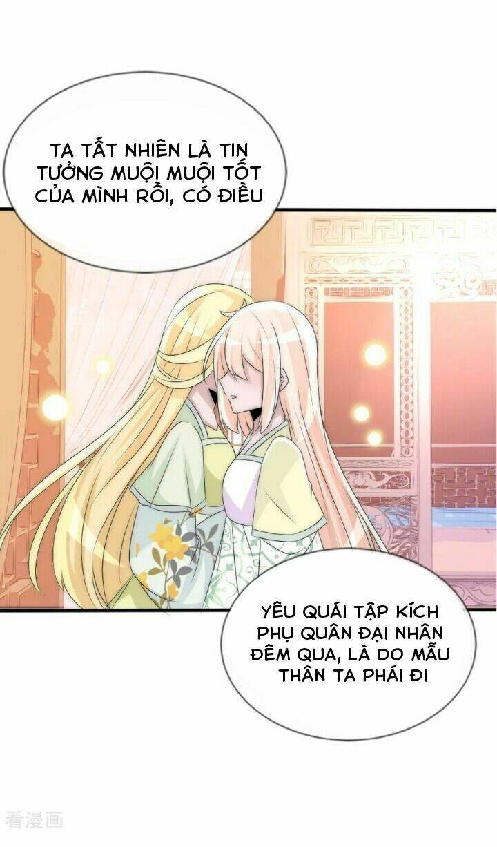 kế hoạch sủng ái của tiểu công chúa chapter 63 21