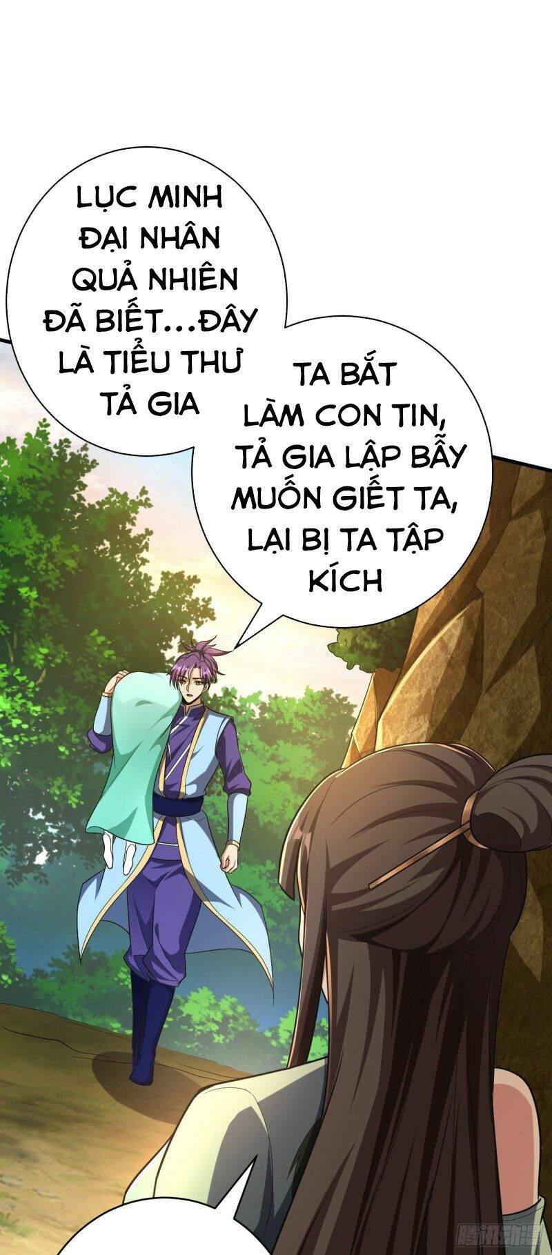 yêu giả vi vương chapter 159 8