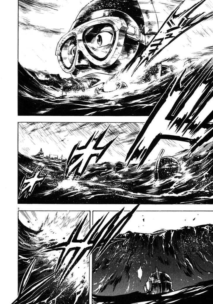 waga na wa umishi chapter 63 8