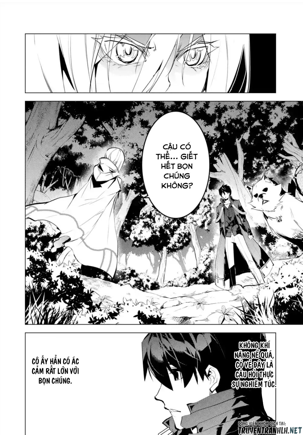 tensei kenja no isekai raifu ~ daini no shokugyo wo ete, sekai saikyou ni narimashita~ chapter 47.3 4