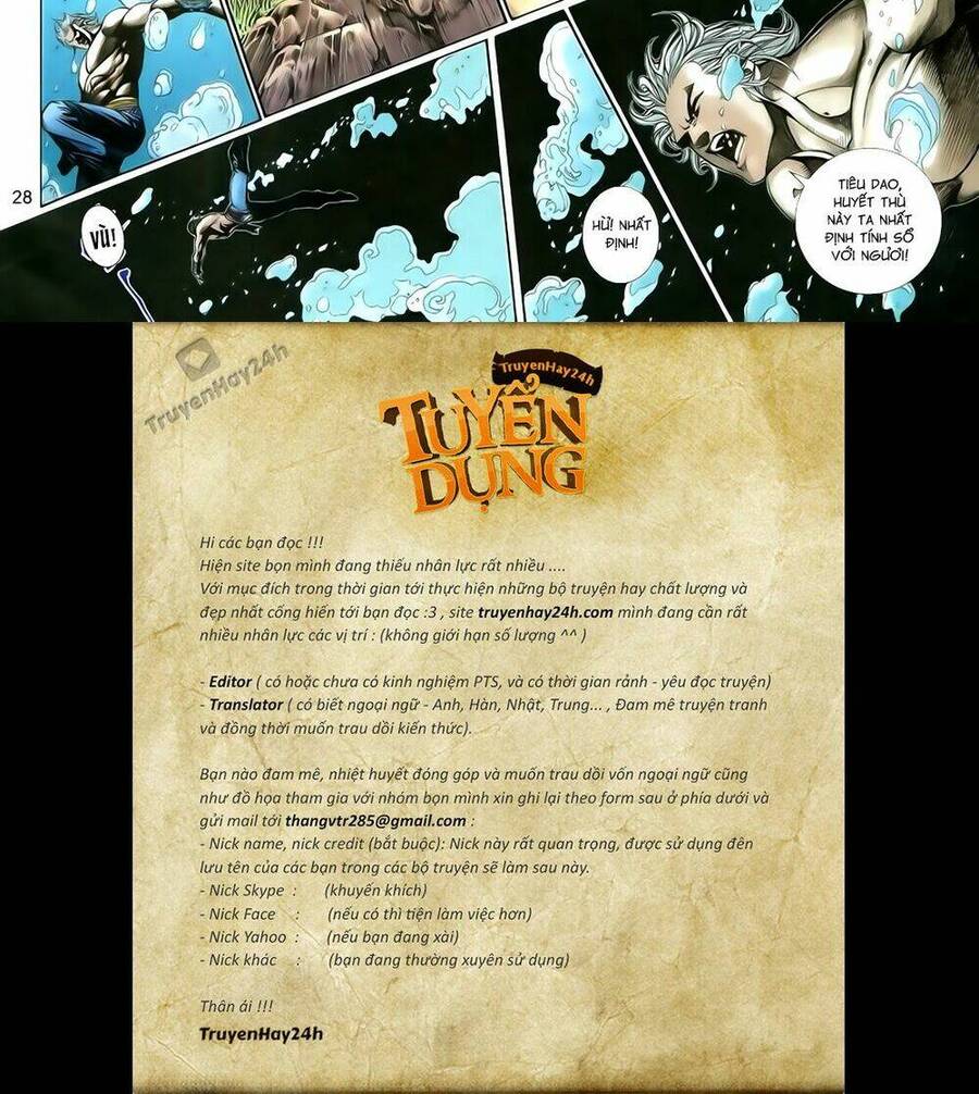 anh hùng vô lệ chapter 114 29