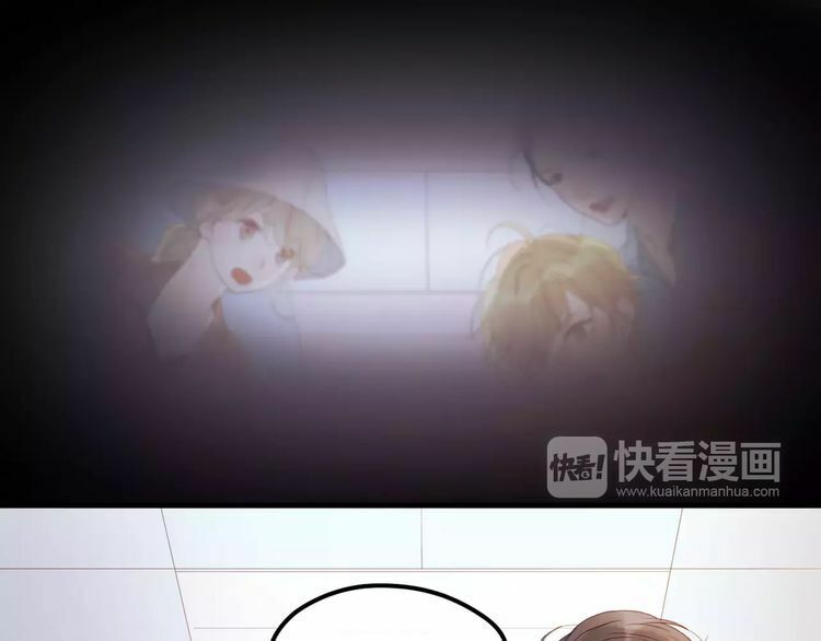 lượm được một tiểu hồ ly phần 2 chapter 20 31