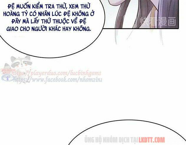 trọng sinh bá sủng nhiếp chính vương quá mạnh mẽ chapter 76 57