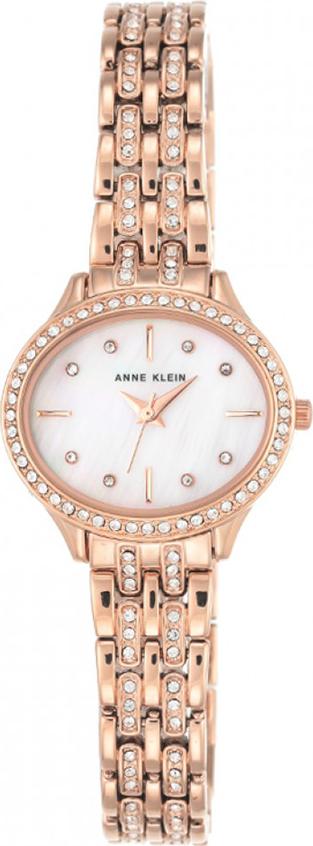 Đồng Hồ Nữ Anne Klein AK/2676MPRG