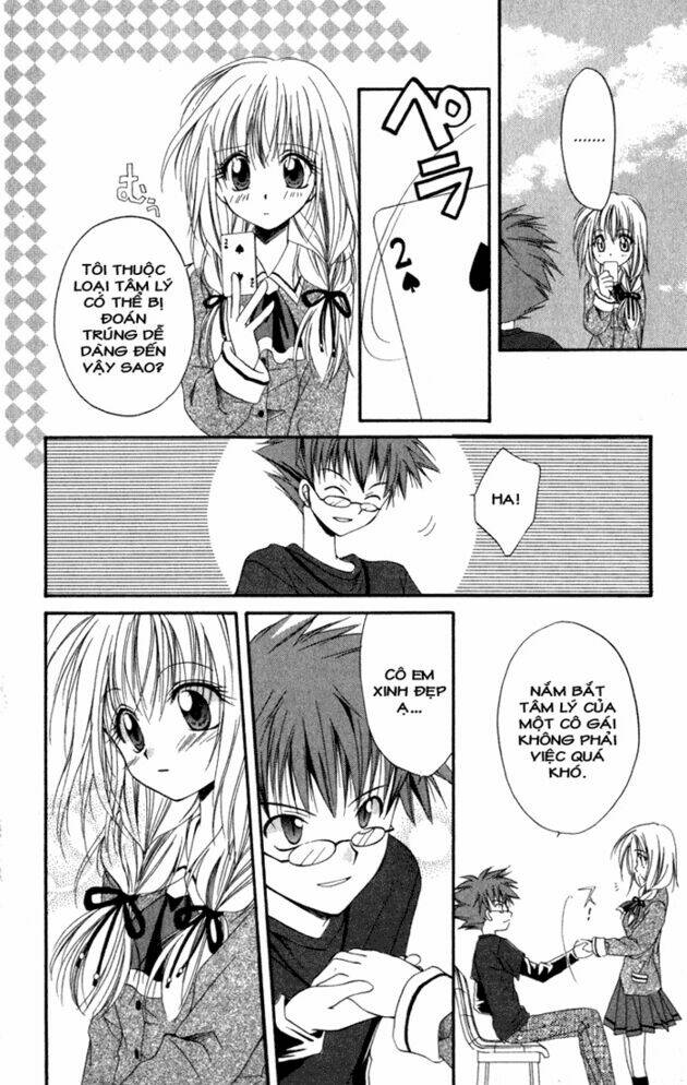 spiral: suiri no kizuna chapter 5 23