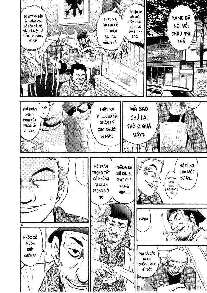 kiichi!! chapter 51 12