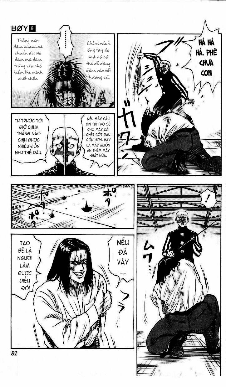 hareluya chapter 73 15