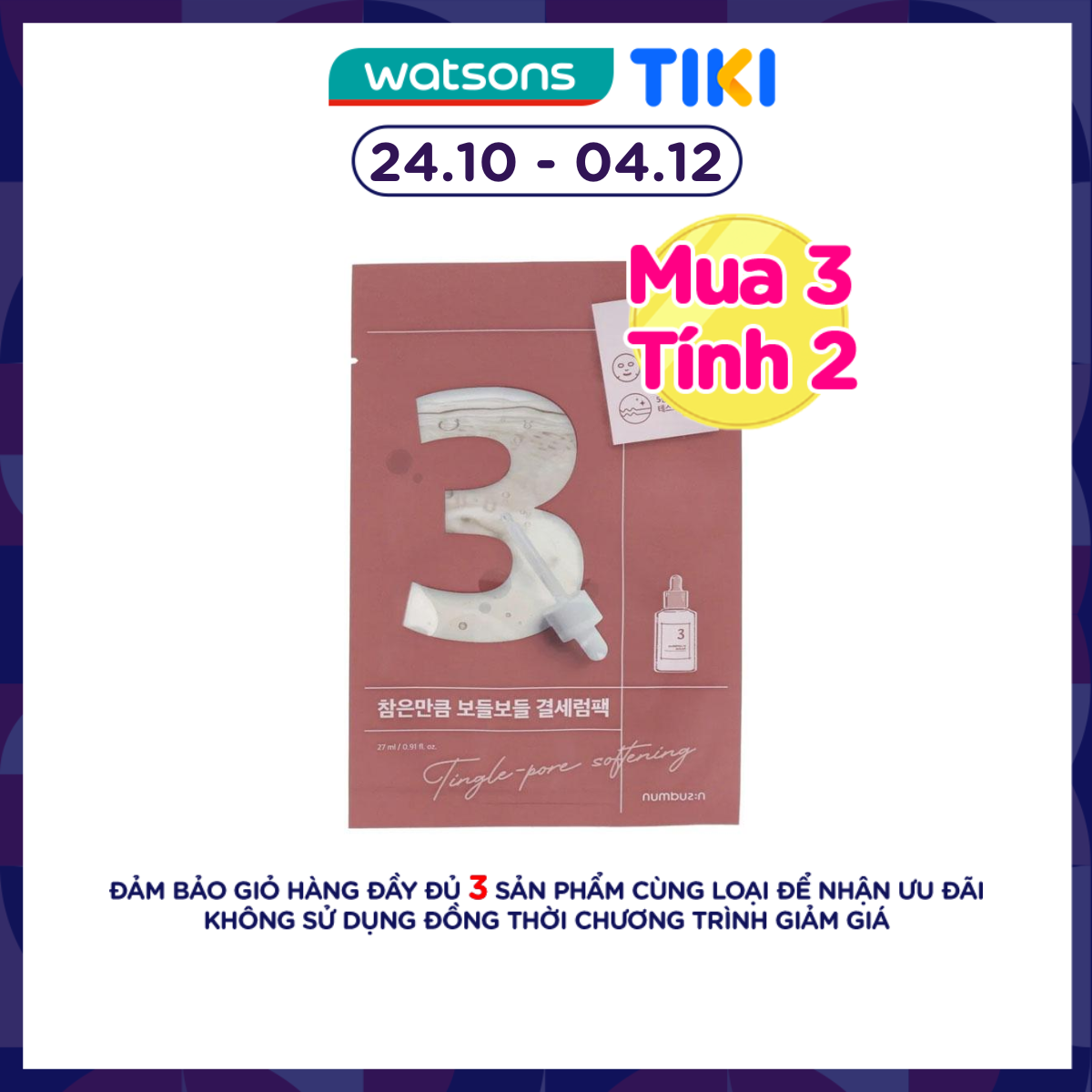 Mặt Nạ Numbuzin Thu Nhỏ Lỗ Chân Lông No.3 Tingle-Pore Softening Sheet Mask 27ml