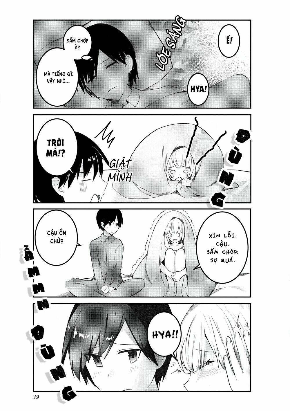 suki koso momo no jyouzunare! chapter 3 13