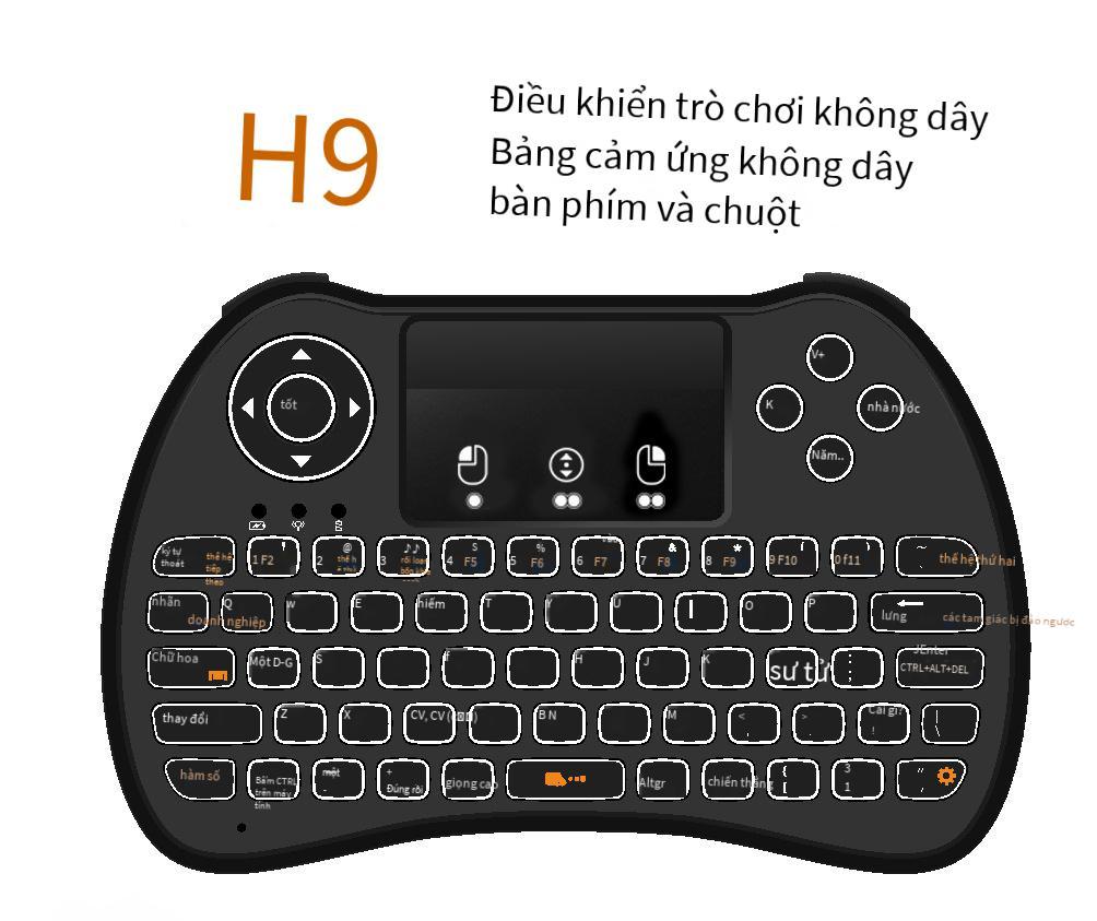 Giá thấp nhất Bàn phím có đèn nền H9 bàn phím không dây mini Chuột bay chuột bay điều khiển từ xa USB2.4GHz