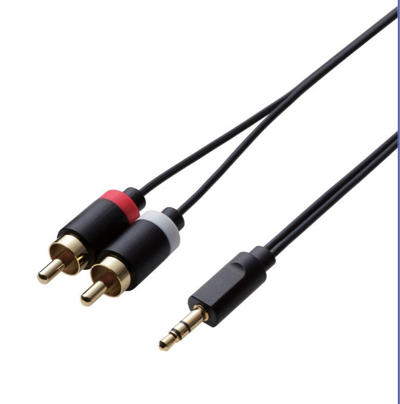 [Mã BMLTA35 giảm đến 35K đơn 99K] Cáp Chuyển Đổi AV RCA Elecom DH-MWRN - Hàng chính hãng
