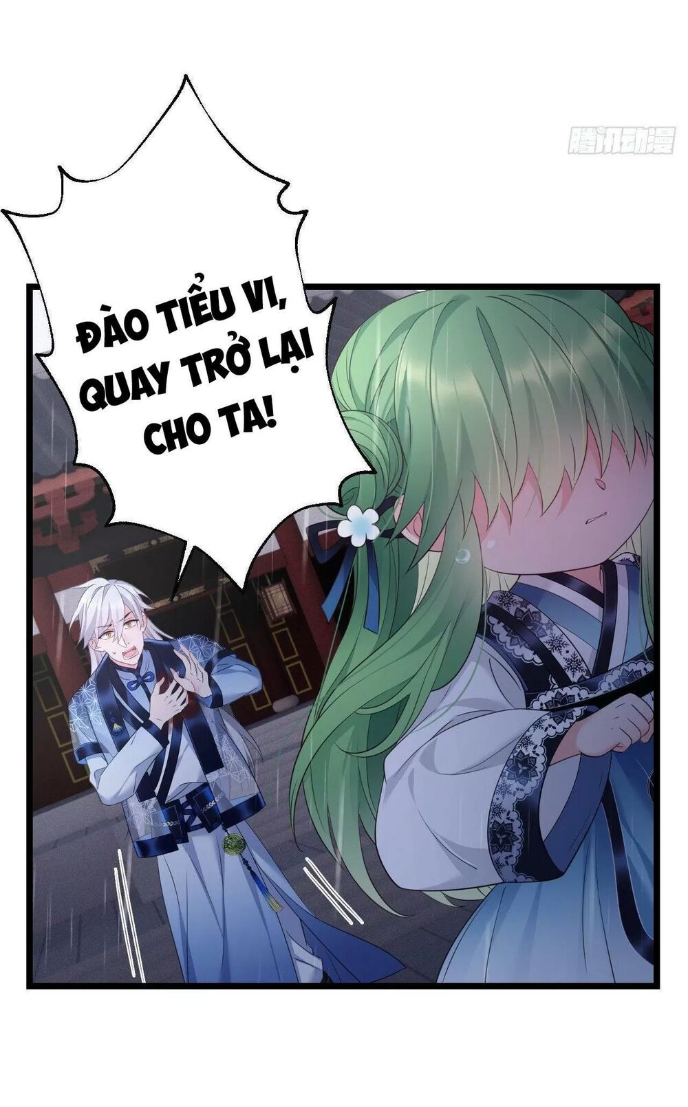 ta mới không gả cho hoàng tử phản diện chapter 43 31