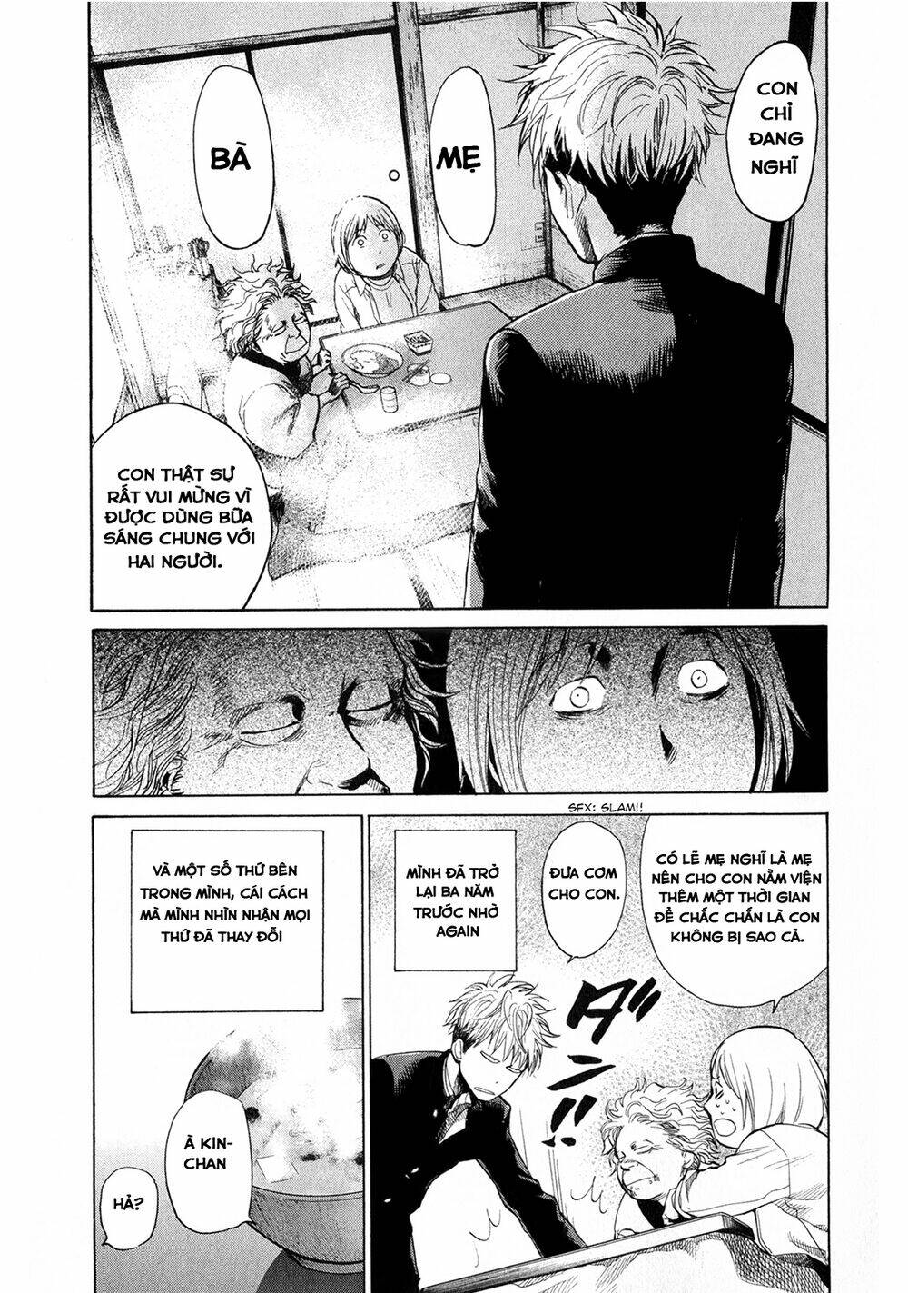 again!! chapter 43 4