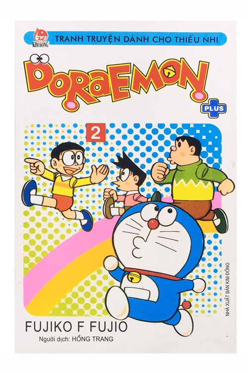 Truyện tranh - Doraemon Plus (Trọn bộ 6 tập)