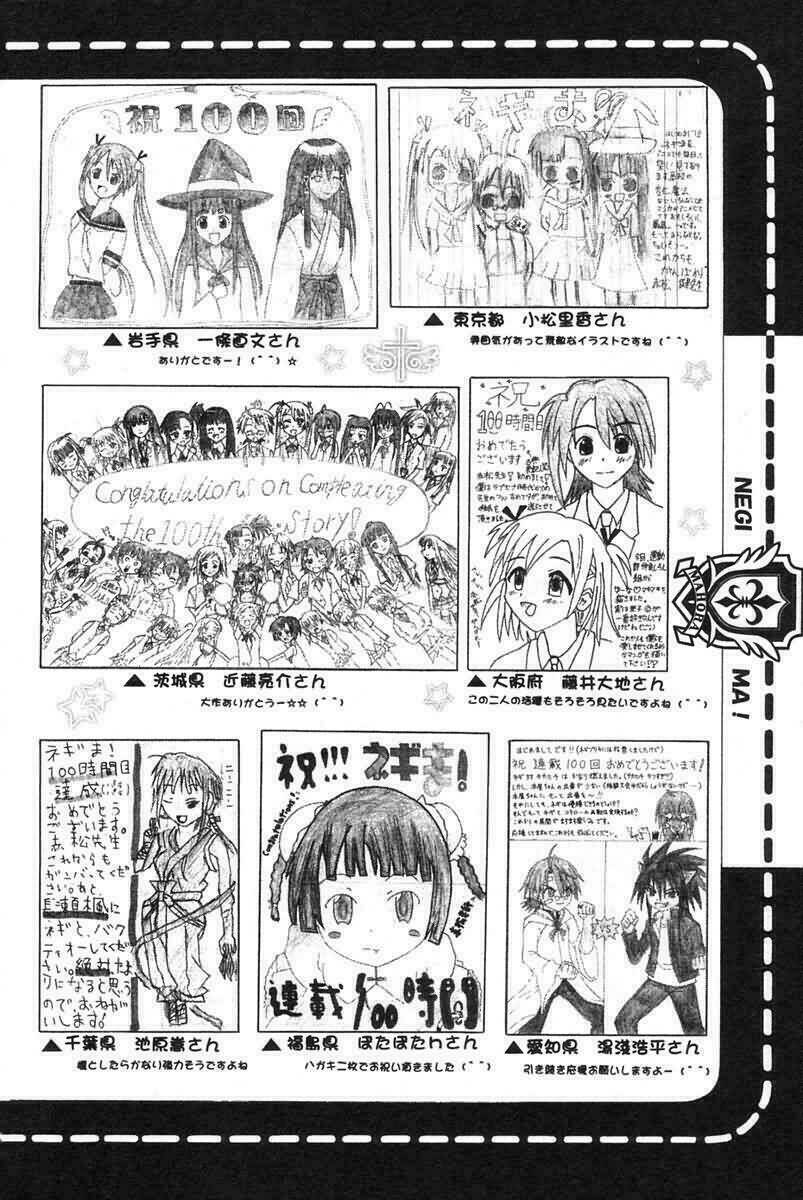 bậc thầy ma pháp chapter 109 27