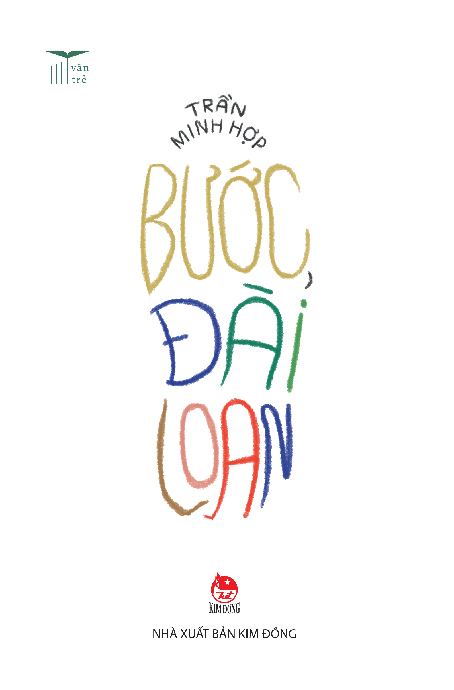 Sách Bước, Đài Loan (Văn Trẻ)